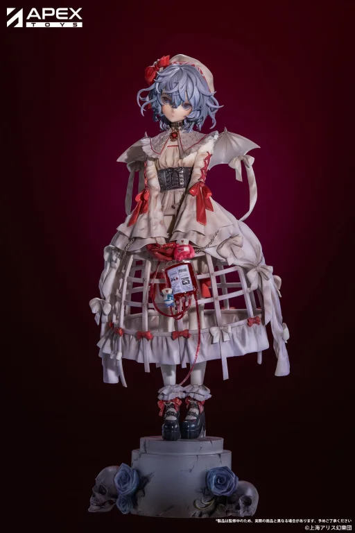 Touhou Project - Scale Figure - Remilia Scarlet (Blood Ver.)