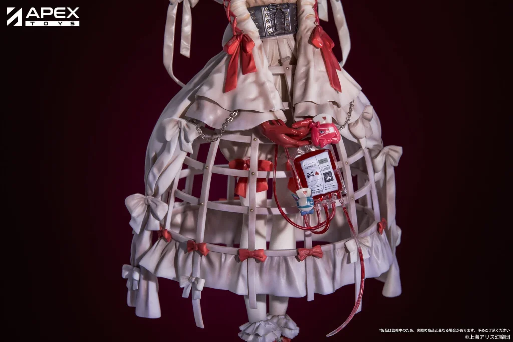 Touhou Project - Scale Figure - Remilia Scarlet (Blood Ver.)