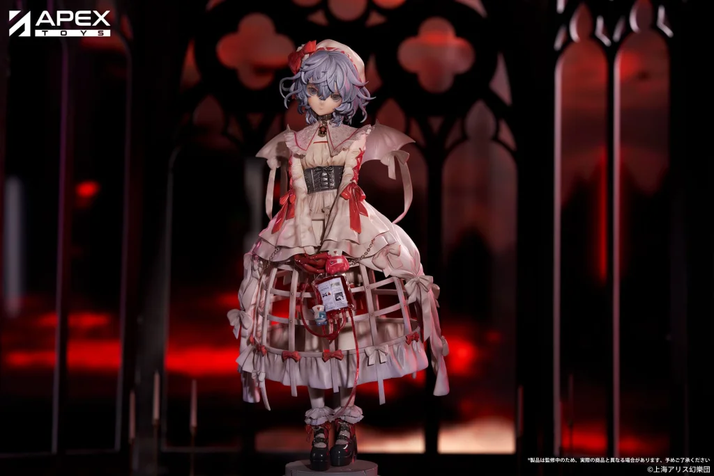 Touhou Project - Scale Figure - Remilia Scarlet (Blood Ver.)
