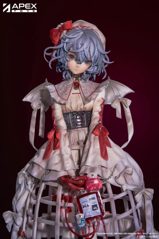 Touhou Project - Scale Figure - Remilia Scarlet (Blood Ver.)