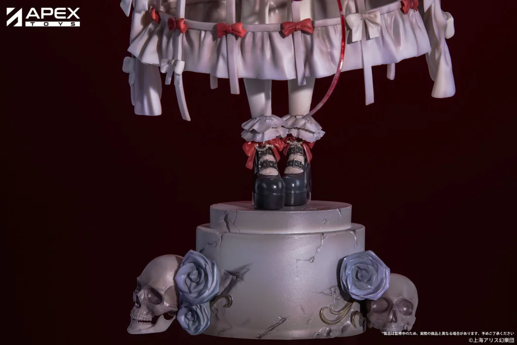 Touhou Project - Scale Figure - Remilia Scarlet (Blood Ver.)