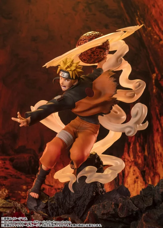 Naruto - FiguartsZERO - Naruto Uzumaki (Extra Battle Sage Art: Lava Release Rasenshuriken)