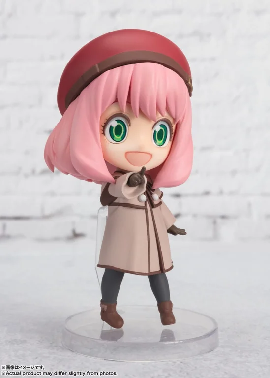 SPY&times;FAMILY - Figuarts mini - Anya Forger (CODE: White)