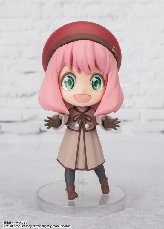 SPY&times;FAMILY - Figuarts mini - Anya Forger (CODE: White)