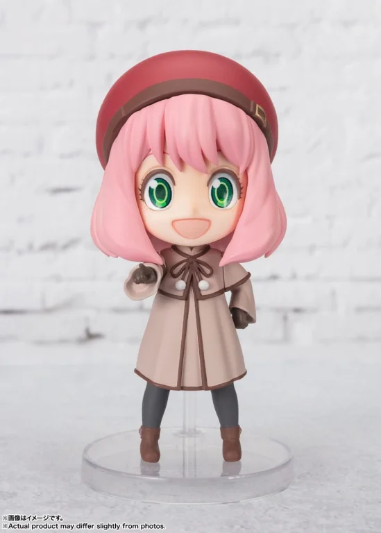 SPY&times;FAMILY - Figuarts mini - Anya Forger (CODE: White)