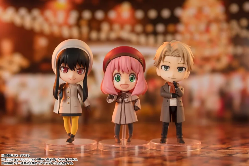 SPY&times;FAMILY - Figuarts mini - Loid Forger (CODE: White)