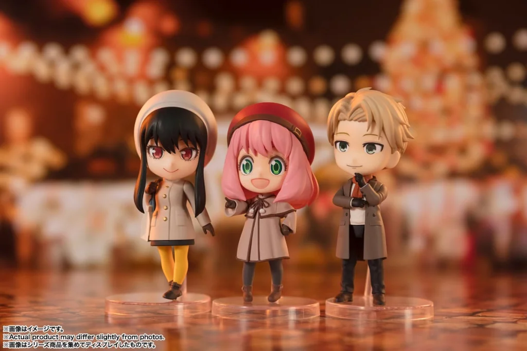 SPY&times;FAMILY - Figuarts mini - Loid Forger (CODE: White)