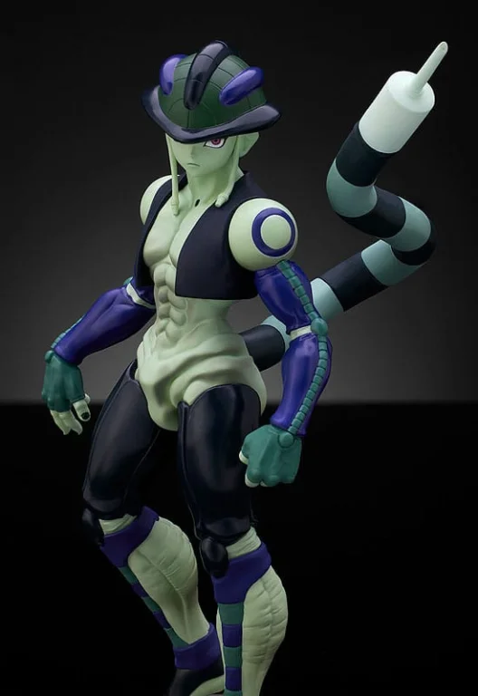 Hunter &times; Hunter - POP UP PARADE - Meruem