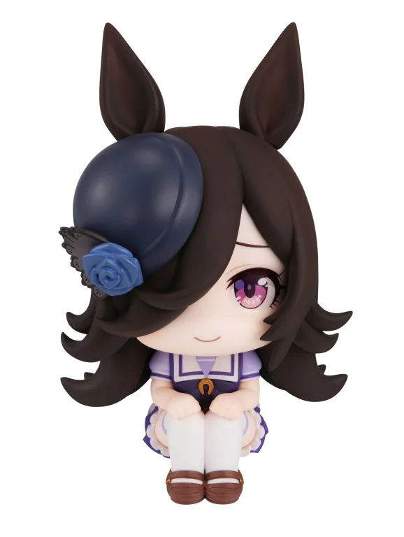 Umamusume - Look Up Series - Rice Shower