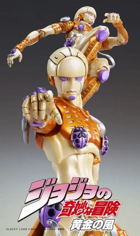 JoJo's Bizarre Adventure - Super Action Statue - G.E.