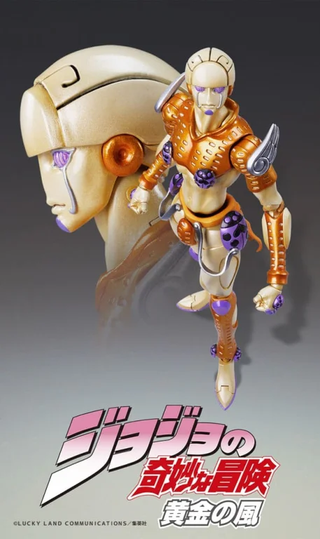 JoJo's Bizarre Adventure - Super Action Statue - G.E.