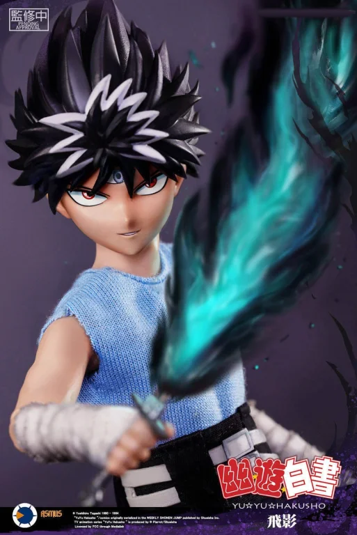 Yū Yū Hakusho - Collectible Action Figure - Hiei (Luxury Version)