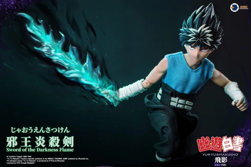 Yū Yū Hakusho - Collectible Action Figure - Hiei (Luxury Version)