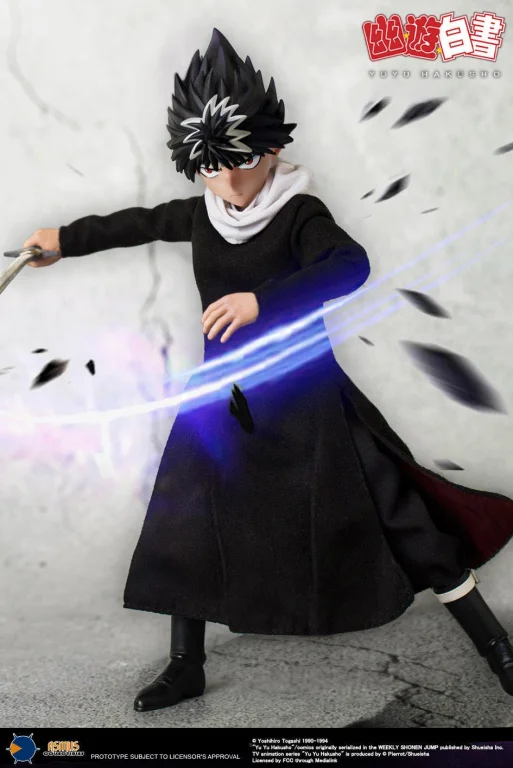 Yū Yū Hakusho - Collectible Action Figure - Hiei (Luxury Version)
