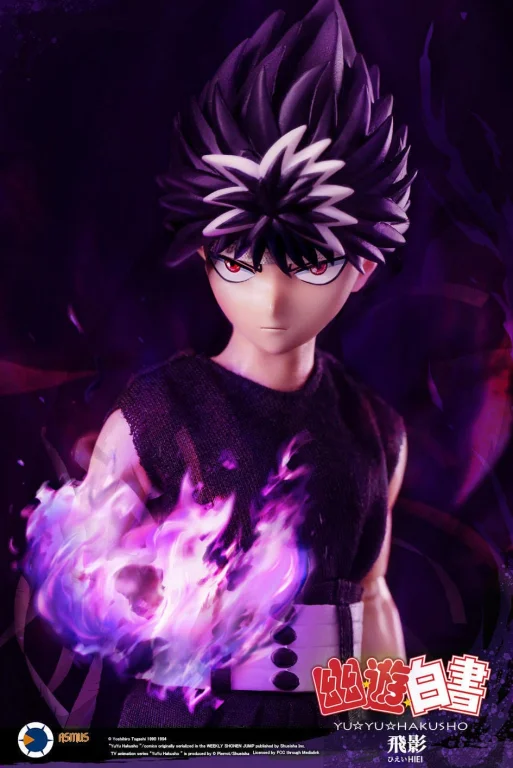 Yū Yū Hakusho - Collectible Action Figure - Hiei (Luxury Version)