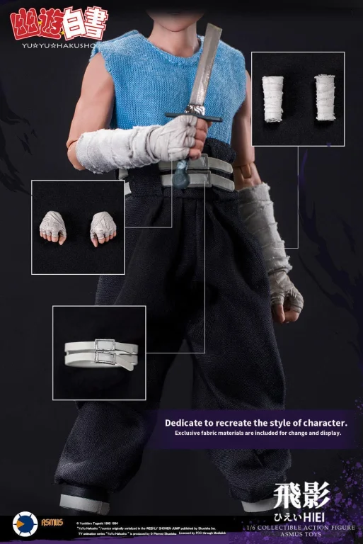 Yū Yū Hakusho - Collectible Action Figure - Hiei (Luxury Version)