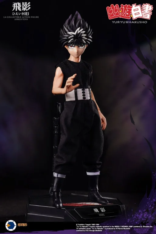 Yū Yū Hakusho - Collectible Action Figure - Hiei (Luxury Version)