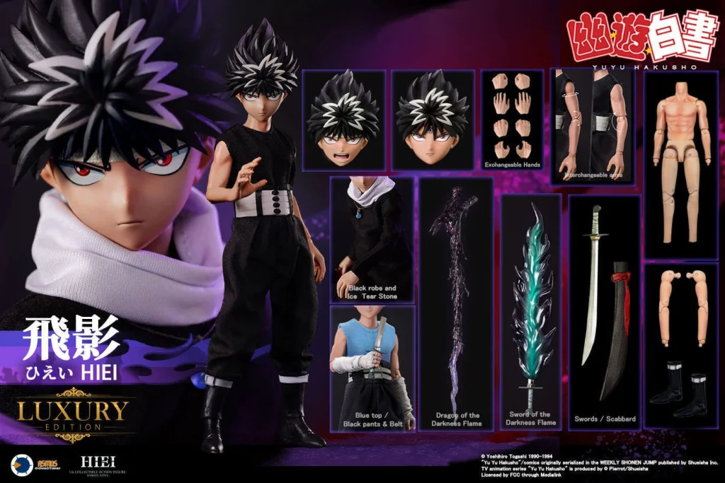 Yū Yū Hakusho - Collectible Action Figure - Hiei (Luxury Version)
