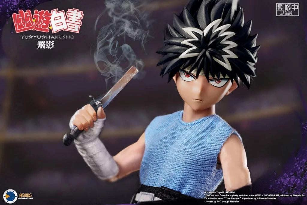 Yū Yū Hakusho - Collectible Action Figure - Hiei (Luxury Version)