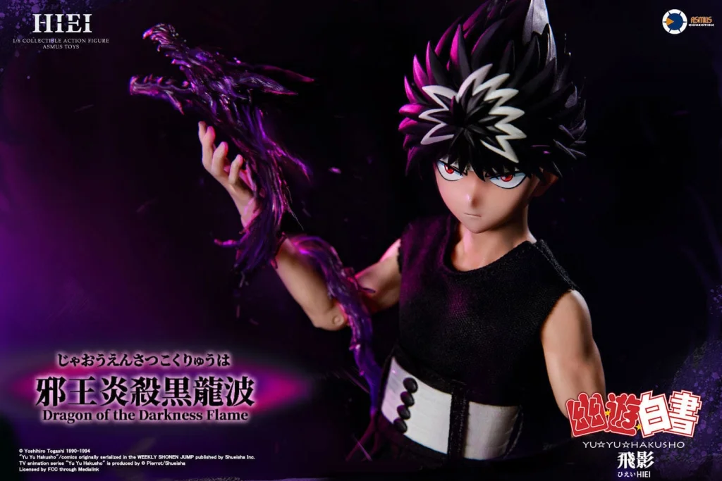 Yū Yū Hakusho - Collectible Action Figure - Hiei (Luxury Version)