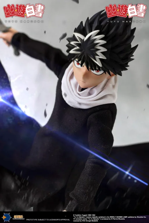 Yū Yū Hakusho - Collectible Action Figure - Hiei (Luxury Version)