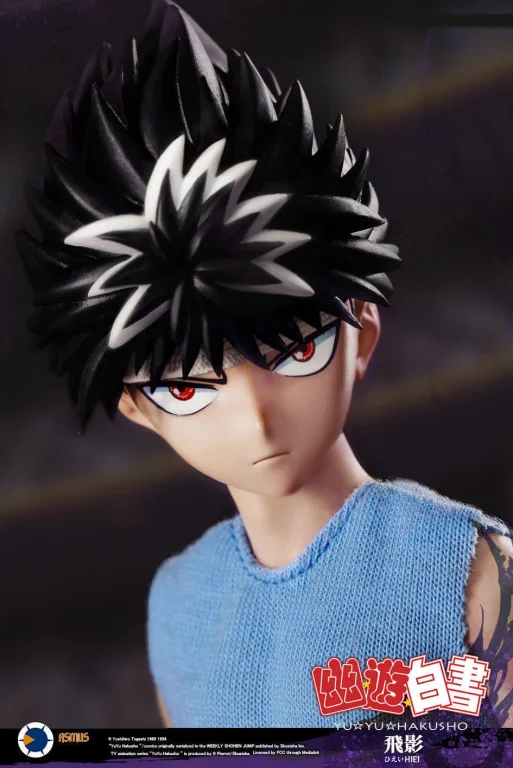 Yū Yū Hakusho - Collectible Action Figure - Hiei (Luxury Version)