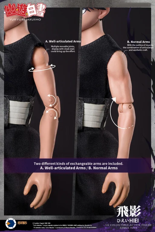 Yū Yū Hakusho - Collectible Action Figure - Hiei (Luxury Version)