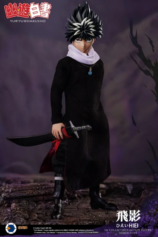 Yū Yū Hakusho - Collectible Action Figure - Hiei (Luxury Version)
