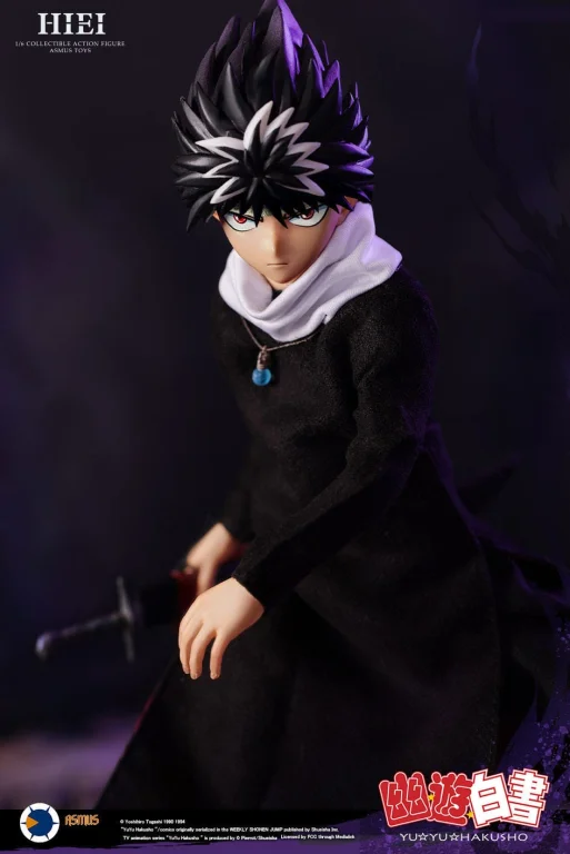 Yū Yū Hakusho - Collectible Action Figure - Hiei (Luxury Version)