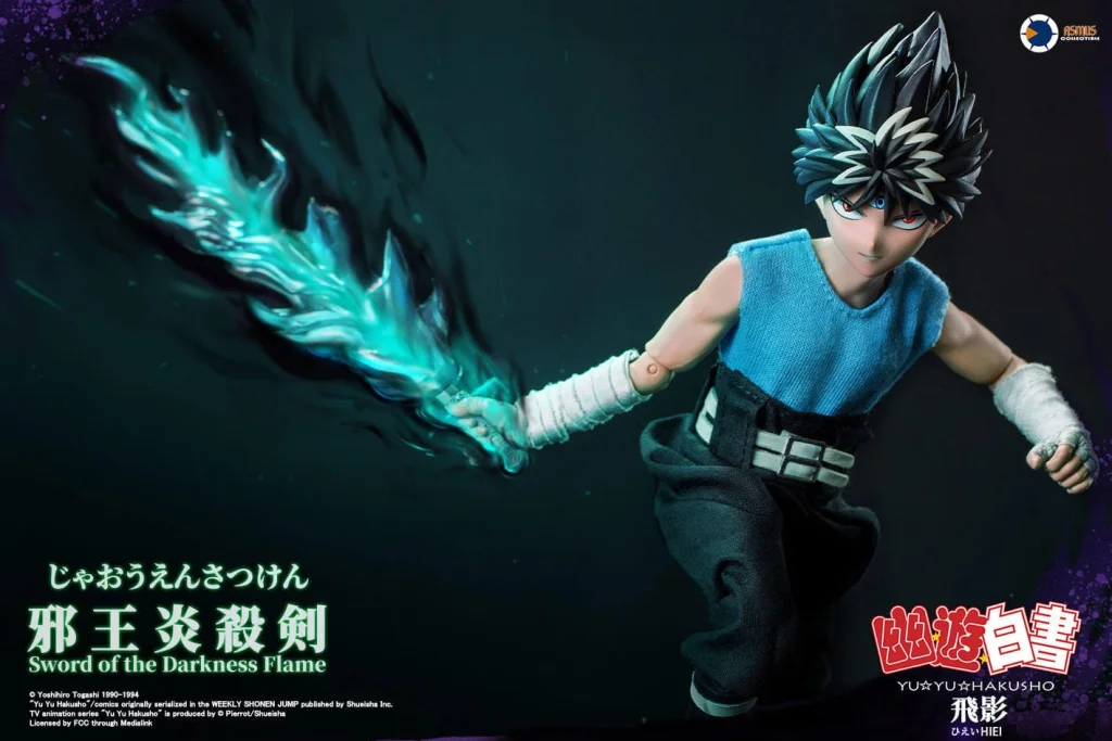Yū Yū Hakusho - Collectible Action Figure - Hiei