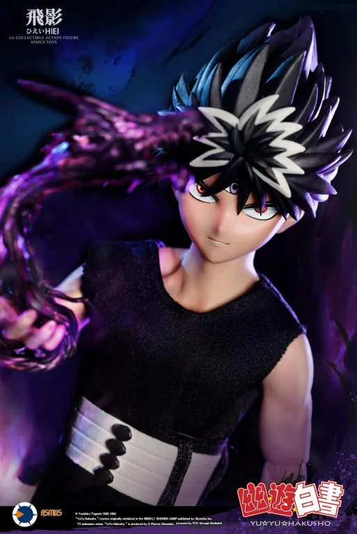 Yū Yū Hakusho - Collectible Action Figure - Hiei