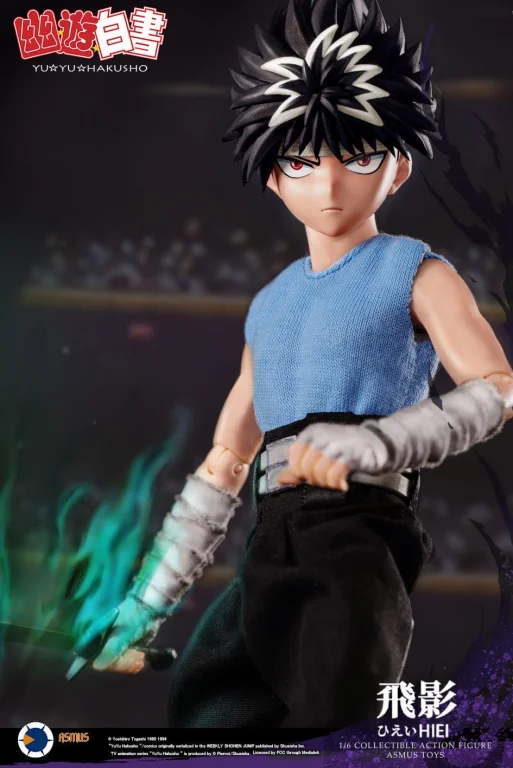Yū Yū Hakusho - Collectible Action Figure - Hiei