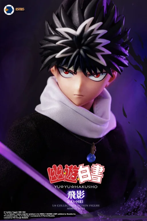 Yū Yū Hakusho - Collectible Action Figure - Hiei