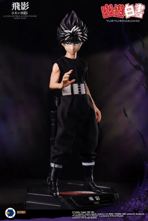 Yū Yū Hakusho - Collectible Action Figure - Hiei