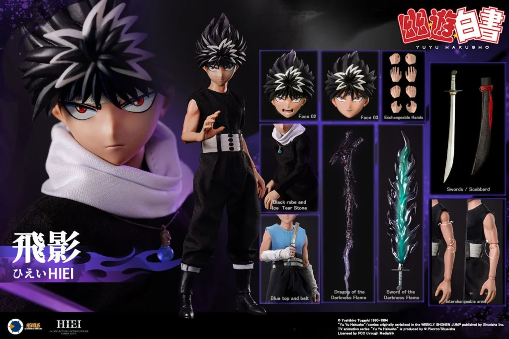 Yū Yū Hakusho - Collectible Action Figure - Hiei