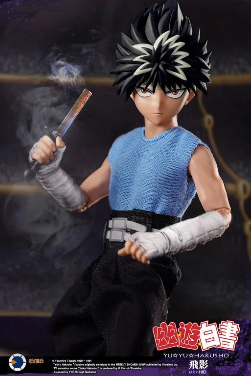Yū Yū Hakusho - Collectible Action Figure - Hiei