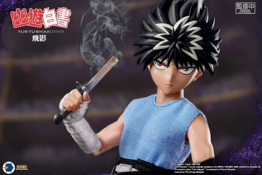 Yū Yū Hakusho - Collectible Action Figure - Hiei