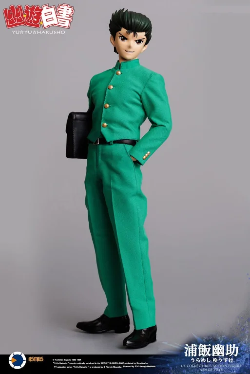 Yū Yū Hakusho - Collectible Action Figure - Yusuke Urameshi