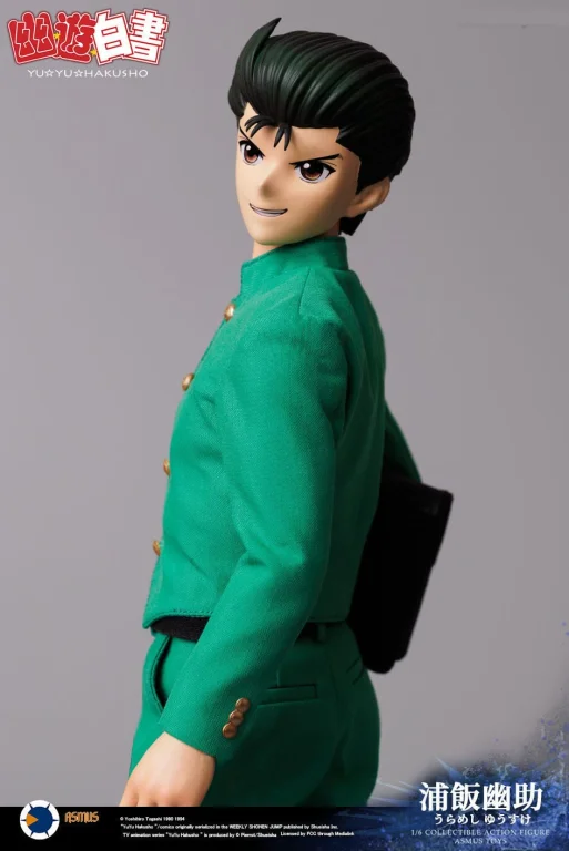 Yū Yū Hakusho - Collectible Action Figure - Yusuke Urameshi