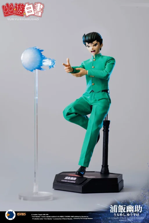 Yū Yū Hakusho - Collectible Action Figure - Yusuke Urameshi