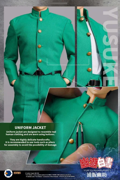 Yū Yū Hakusho - Collectible Action Figure - Yusuke Urameshi