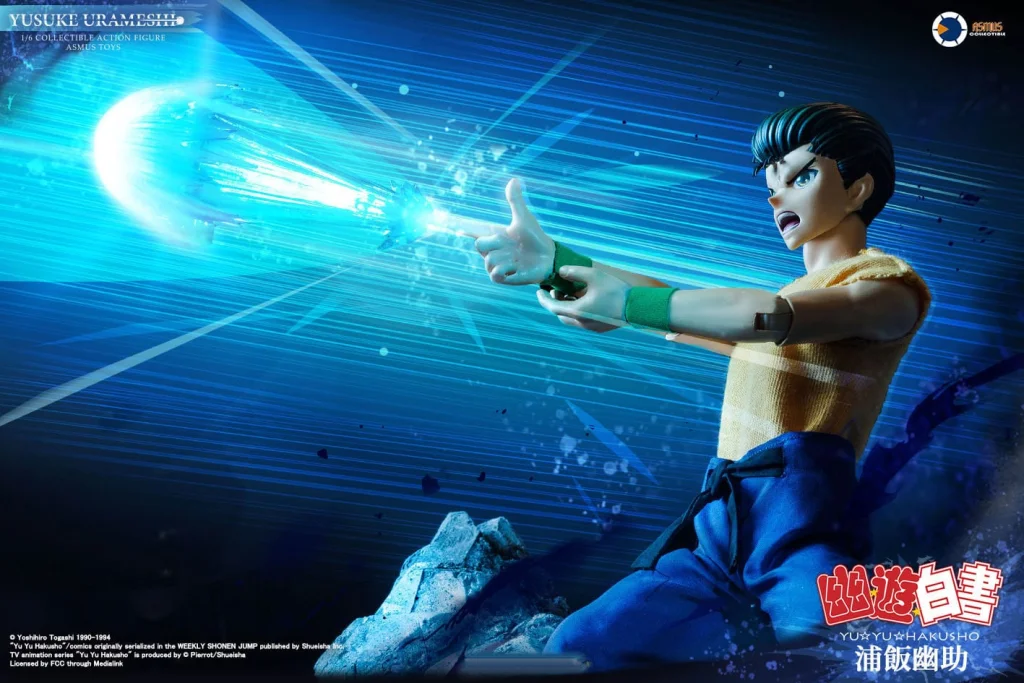 Yū Yū Hakusho - Collectible Action Figure - Yusuke Urameshi