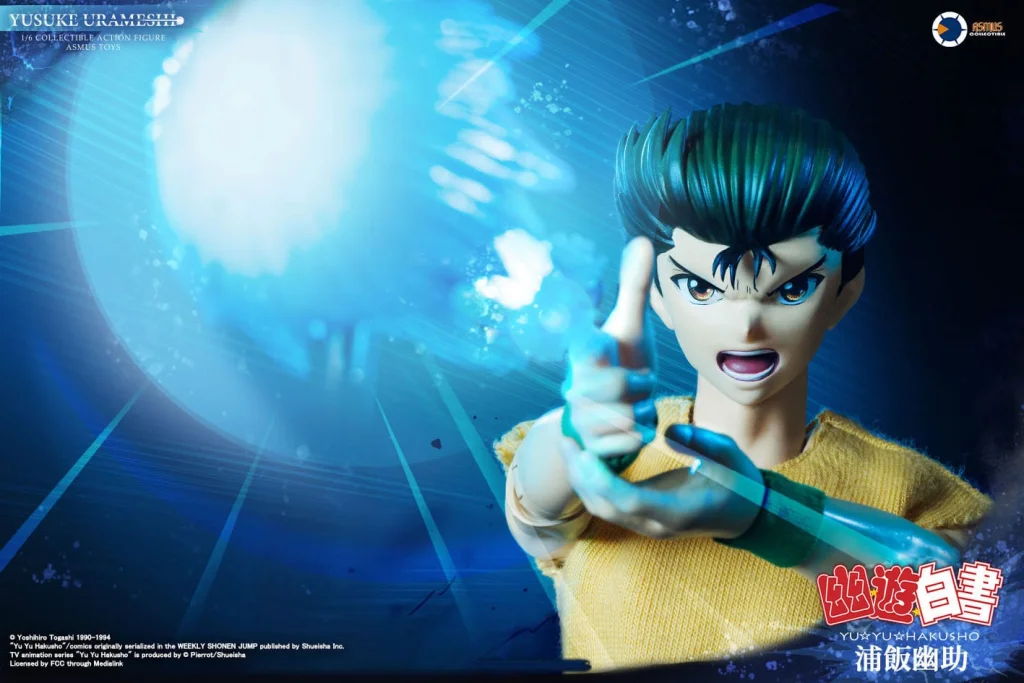 Yū Yū Hakusho - Collectible Action Figure - Yusuke Urameshi
