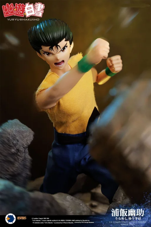 Yū Yū Hakusho - Collectible Action Figure - Yusuke Urameshi