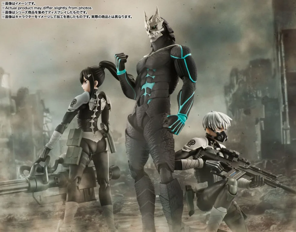 KAIJU NO.8 - S.H.Figuarts - Kaiju No. 8