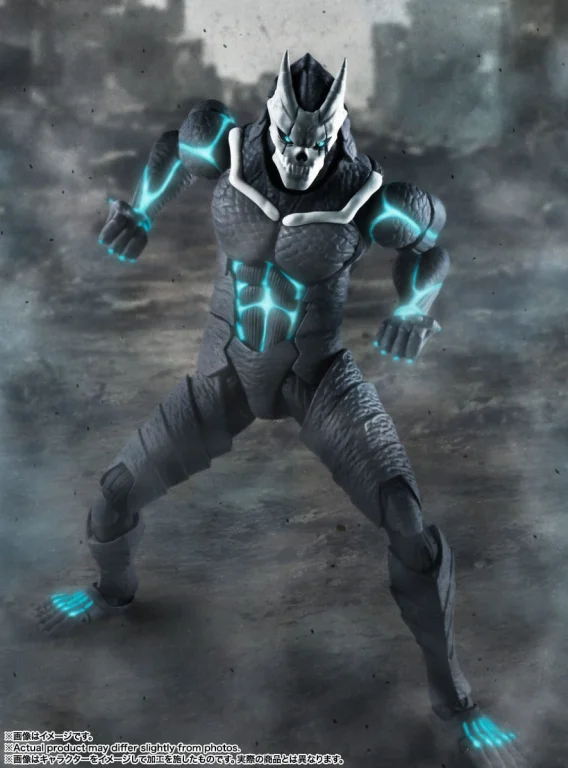 KAIJU NO.8 - S.H.Figuarts - Kaiju No. 8