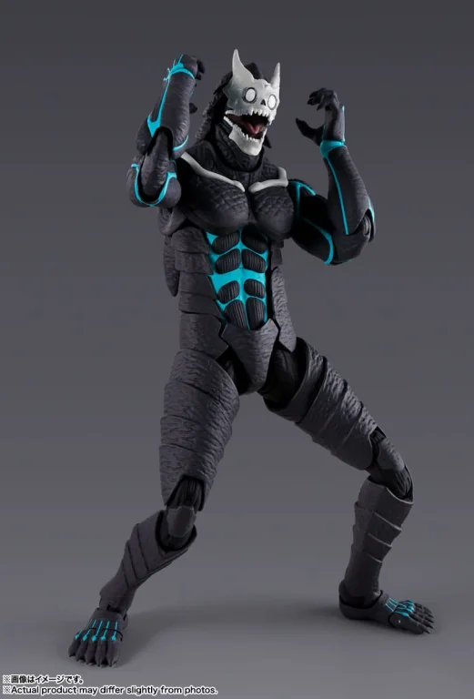 KAIJU NO.8 - S.H.Figuarts - Kaiju No. 8