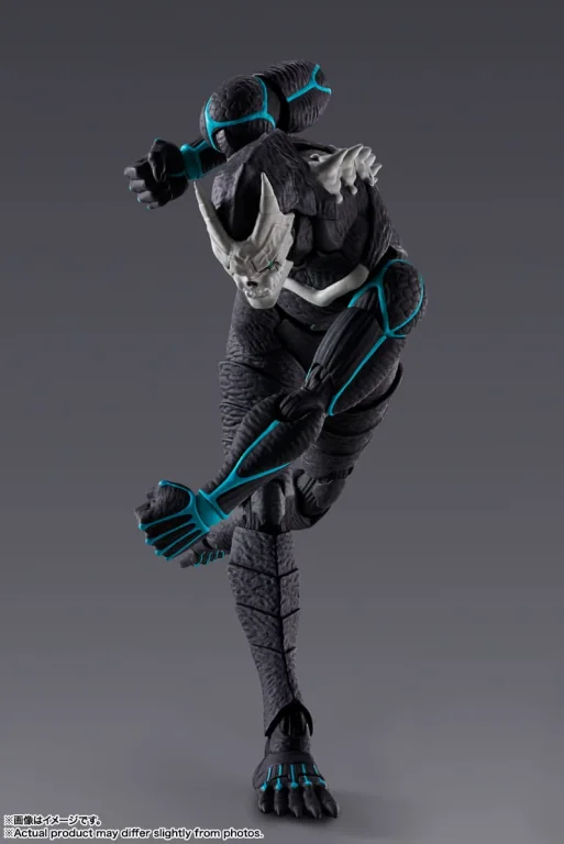 KAIJU NO.8 - S.H.Figuarts - Kaiju No. 8