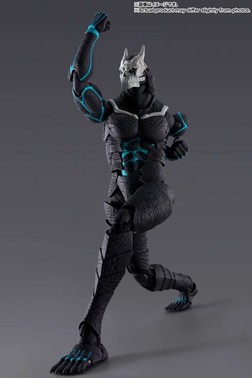 KAIJU NO.8 - S.H.Figuarts - Kaiju No. 8