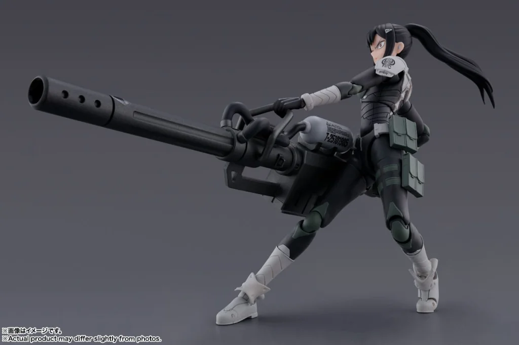 KAIJU NO.8 - S.H.Figuarts - Mina Ashiro